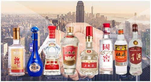 江孜县回收名酒